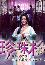 午夜精品免费观看
